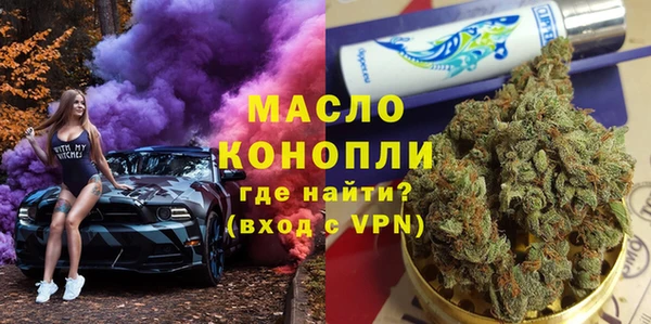 MDMA Premium VHQ Навашино