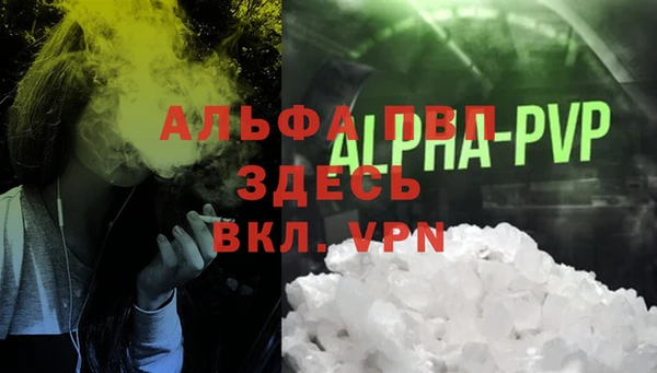 кокаин колумбия Валуйки