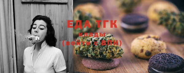 MDMA Premium VHQ Навашино