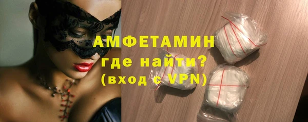 меф VHQ Надым
