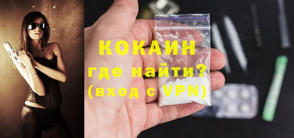 каннабис Валдай