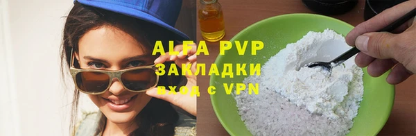 не бодяженный Нея