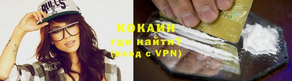 скорость Шарыпово