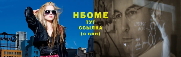 меф VHQ Надым