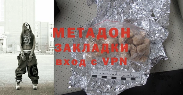 не бодяженный Нея
