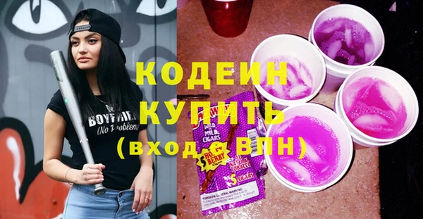 не бодяженный Нея