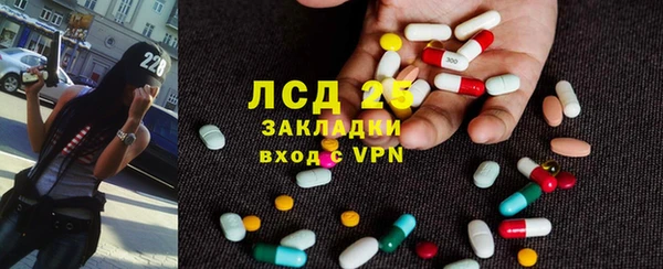 меф VHQ Надым