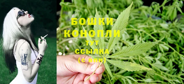MDMA Premium VHQ Навашино