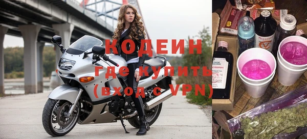 меф VHQ Надым