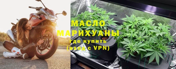 меф VHQ Надым