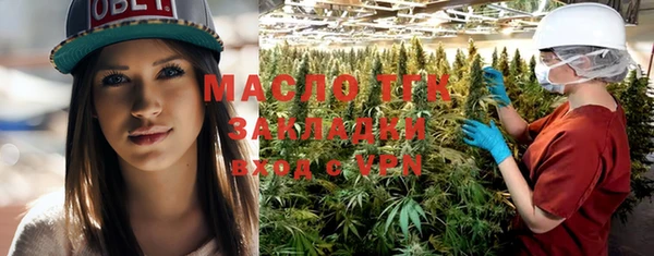 меф VHQ Надым