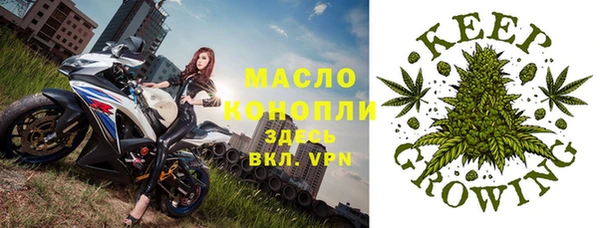 MDMA Premium VHQ Навашино