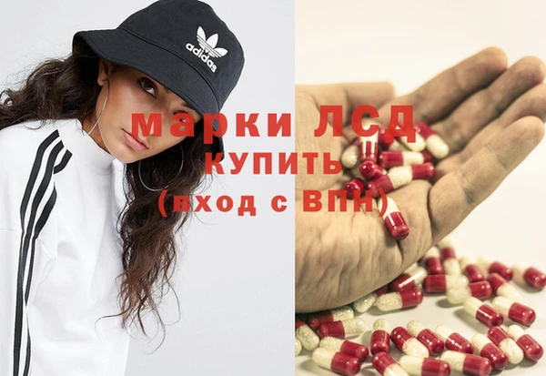 каннабис Валдай