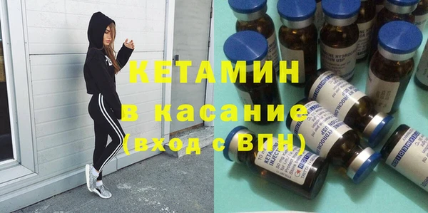 MDMA Premium VHQ Навашино