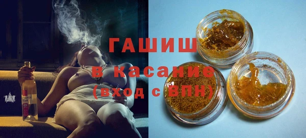 MDMA Premium VHQ Навашино