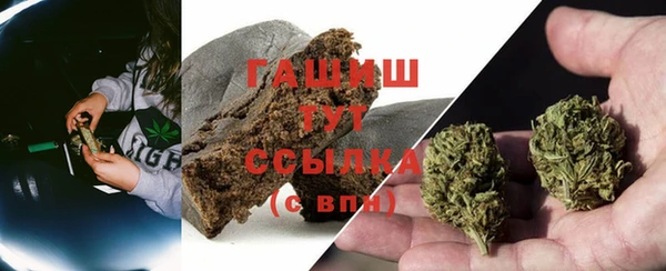 спайс Наволоки