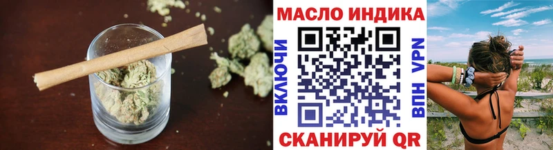 сколько стоит  Агидель  Дистиллят ТГК Wax 