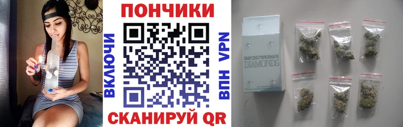 продажа наркотиков  гидра зеркало  Шишки марихуана планчик  Агидель 